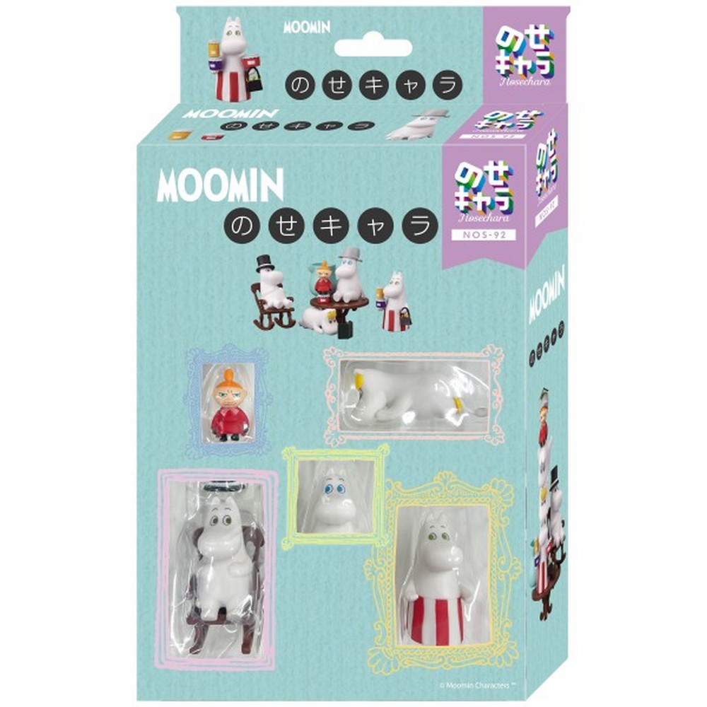 PREORDER ENSKY - Figure - Moomin - Character Stacking Figure