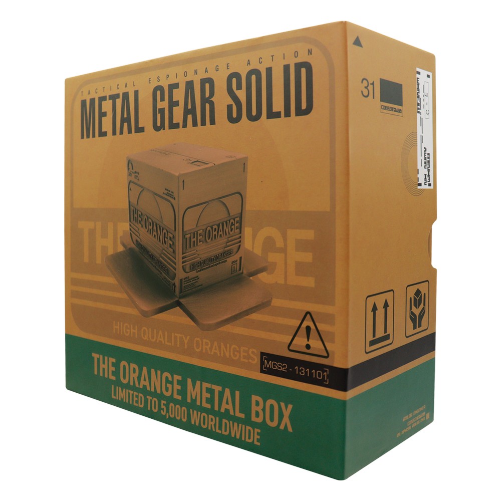 PREORDER Metal Gear Solid 2 Replica Antique Gold Plated Cardboard Box - Limited Edition