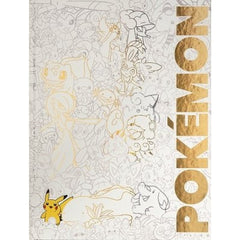 PREORDER Pokemon Deluxe Character Guide