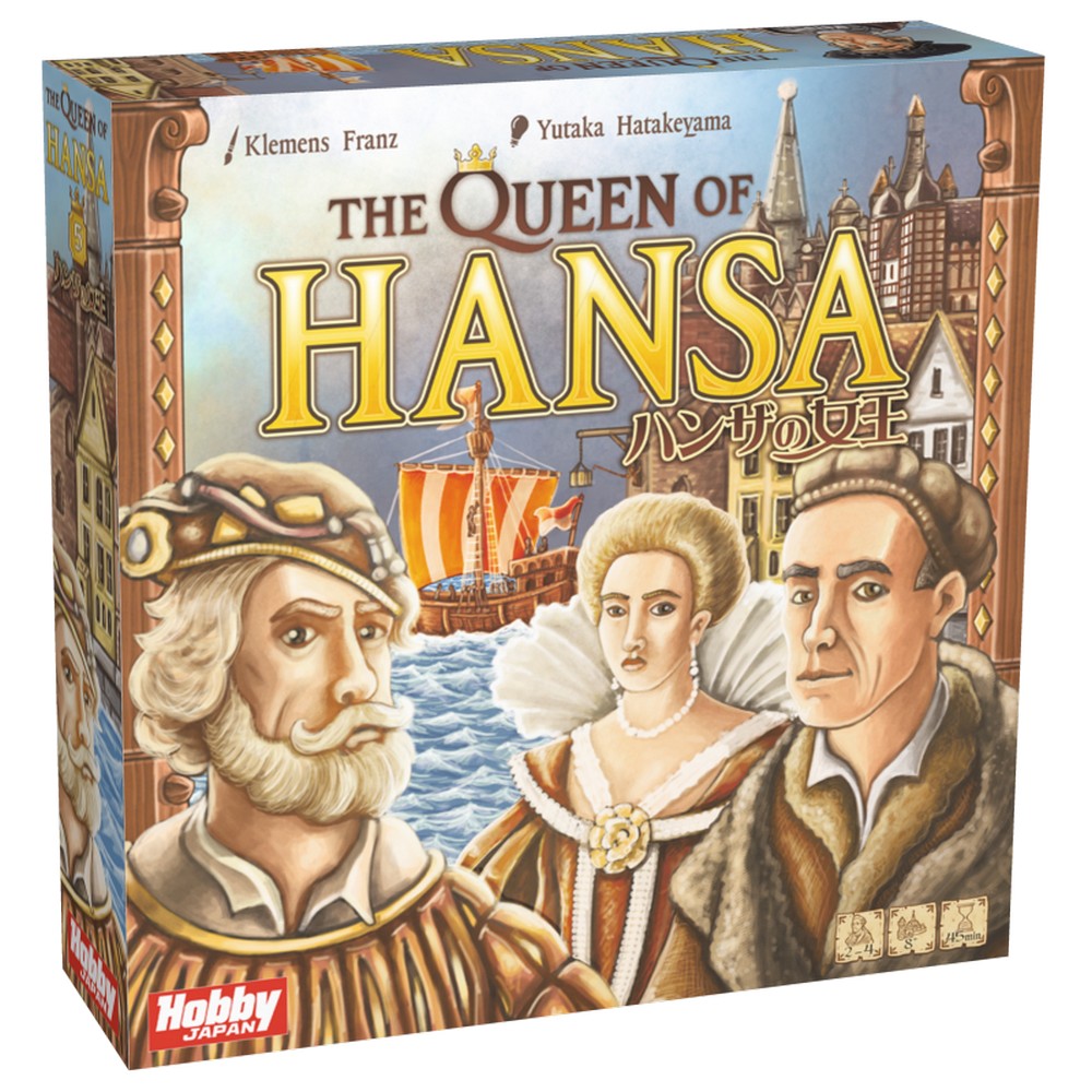 PREORDER The Queen of Hansa