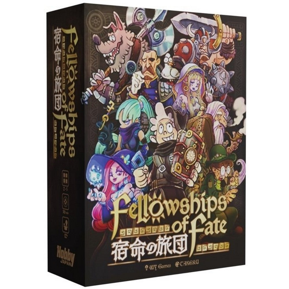 PREORDER Fellowships of Fate