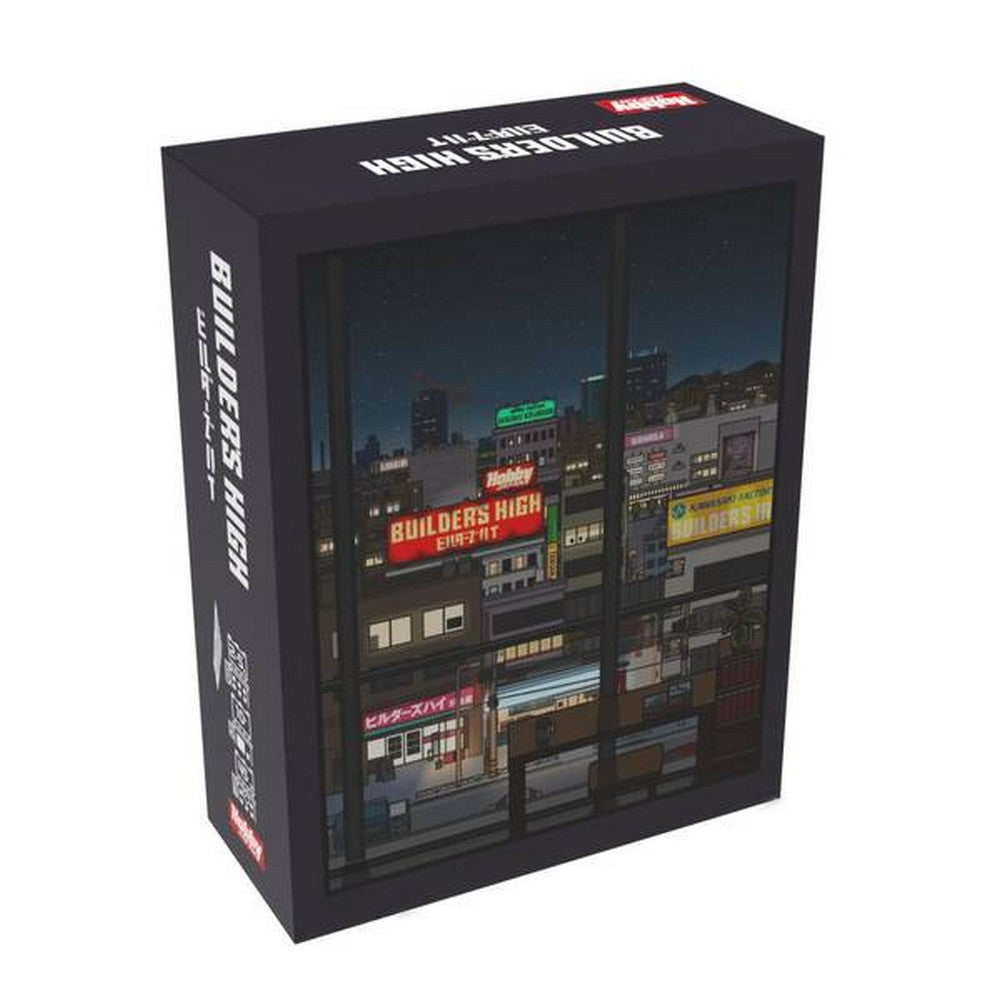 PREORDER Builders High