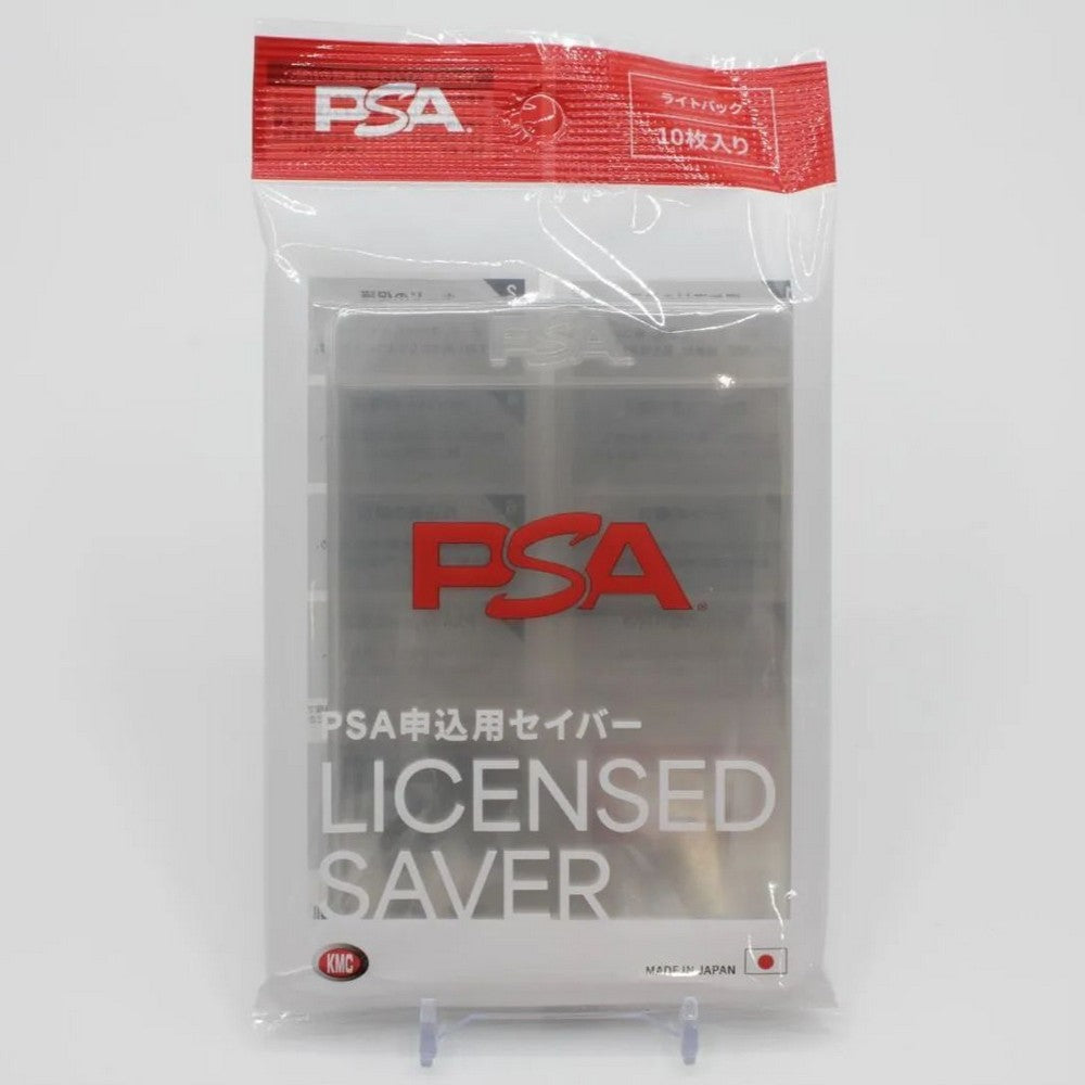 PREORDER KMC: Sleeves  PSA licensed Saver