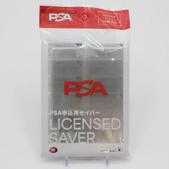 PREORDER KMC: Sleeves  PSA licensed Saver