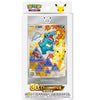 Pokemon TCG Simplified Chinese First Partner 30th Anniversary Pack Vol. 2
