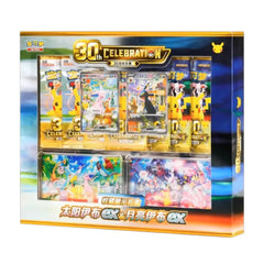 PREORDER Pokemon TCG Simplified Chinese Espeon & Umbreon Display Collection Gift Box