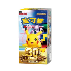 PREORDER Pokemon TCG Simplified Chinese 30th Anniversary Celebration Box