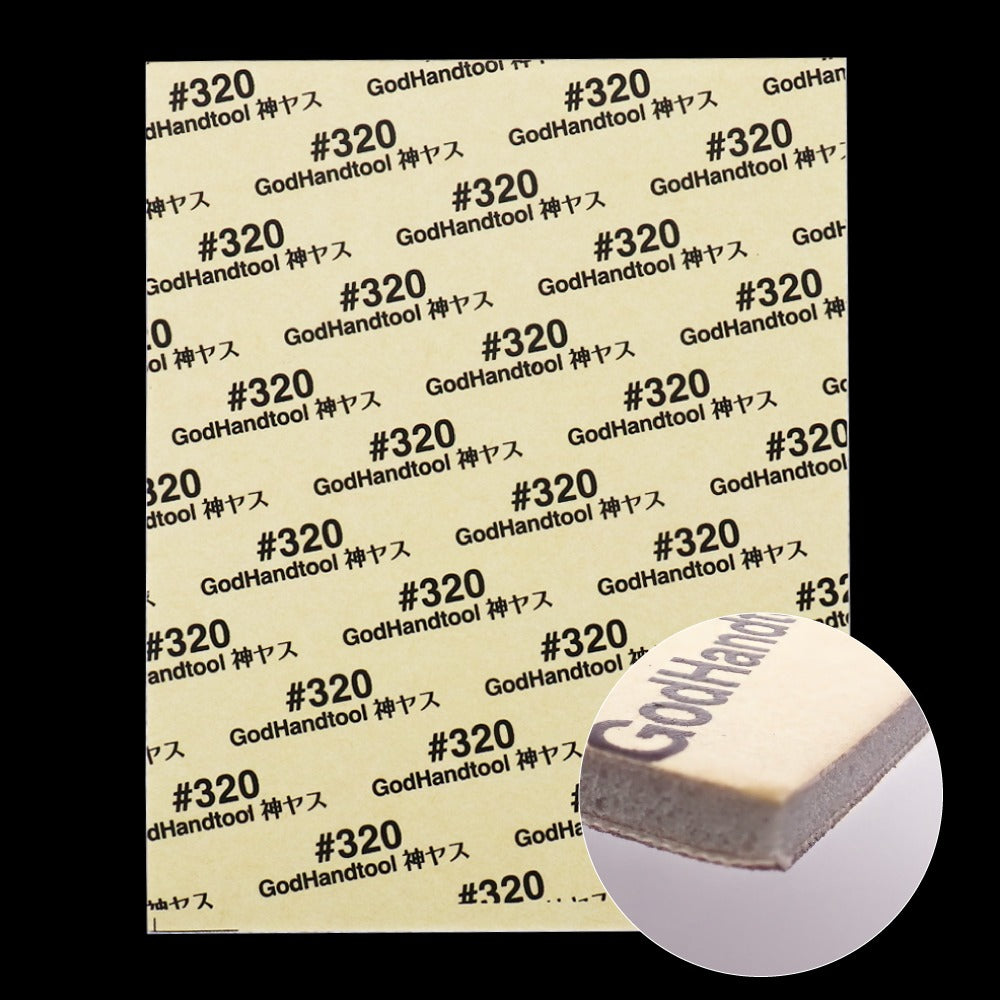 Godhand: Sanding Sheet - Kamiyasu Sanding Sponge Sticker #320-2mm