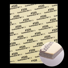 Godhand: Sanding Sheet - Kamiyasu Sanding Sponge Sticker #320-2mm