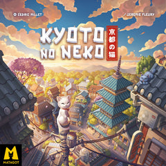 PREORDER Kyoto No Neko