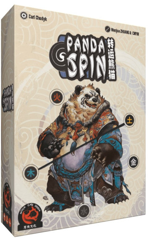 PREORDER Panda Spin