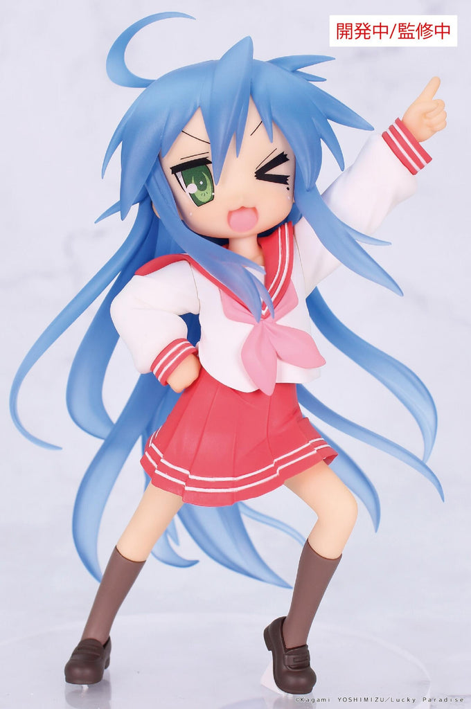 PREORDER Lucky Star Vivit Figure Konata Izumi