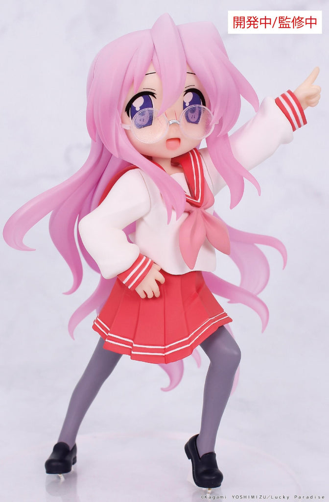 PREORDER Lucky Star Vivit Figure Miyuki Takara