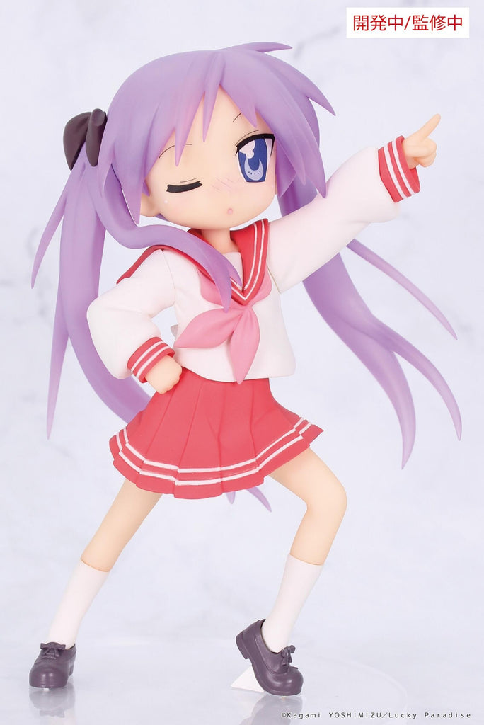 PREORDER Lucky Star Vivit Figure Kagami Hiiragi