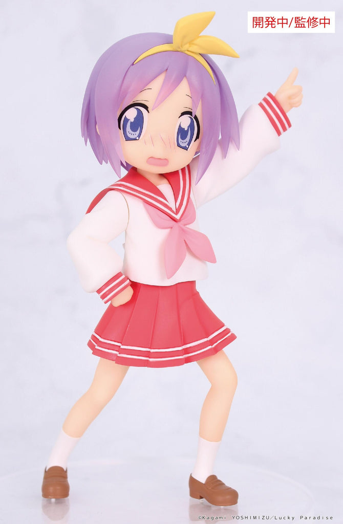 PREORDER Lucky Star Vivit Figure Tsukasa Hiiragi