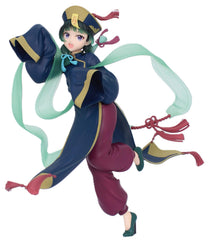 PREORDER The Apothecary Diaries Brilliant Figure Seasonal Maomao Jiangshi
