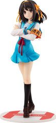 Haruhi Suzumiya Series Light Novel Edition Haruhi Suzumiya 1/7 Scale