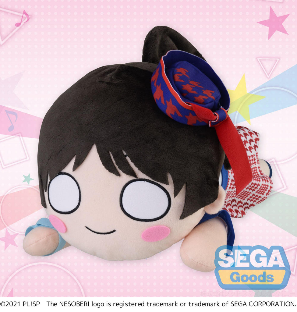 Love Live! Superstar!! NESOBERI (Lay-Down) MEJ Plush Ren Hazuki Start!! True Dreams