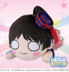Love Live! Superstar!! NESOBERI (Lay-Down) MEJ Plush Ren Hazuki Start!! True Dreams