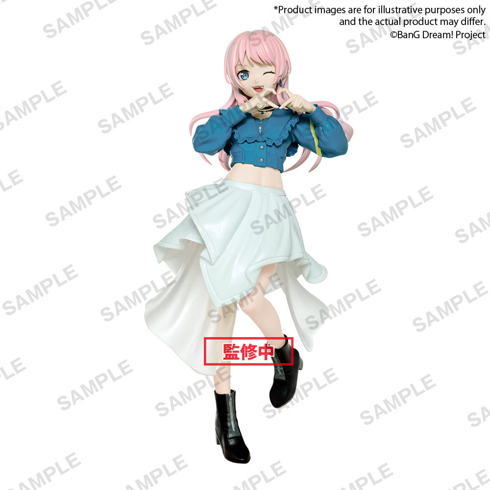 PREORDER BanG Dream! Premium Figure MyGO!!!!! Anon Chihaya