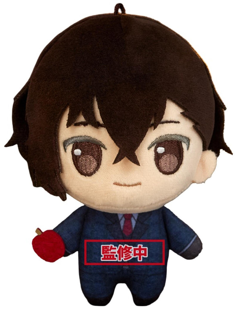 PREORDER Bungo Stray Dogs Puchish! Osamu Dazai