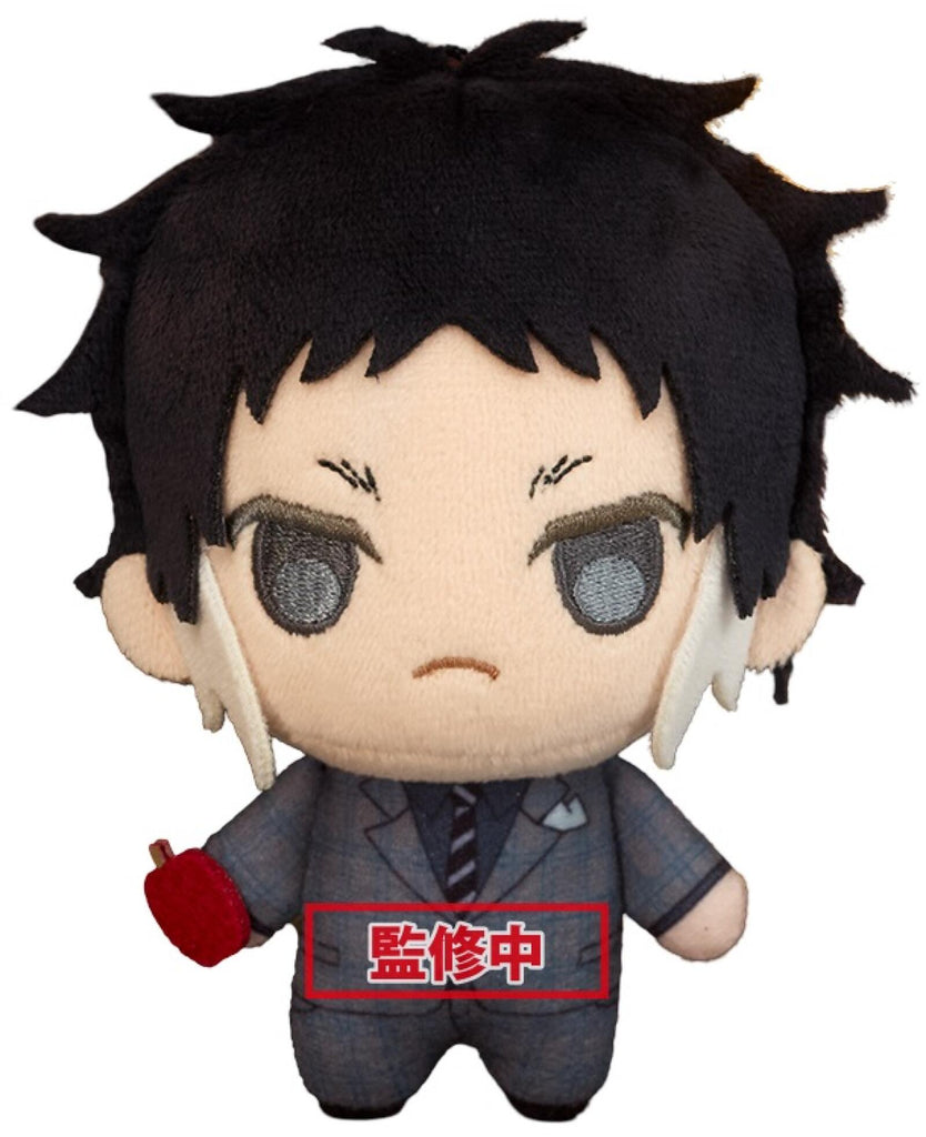 PREORDER Bungo Stray Dogs Puchish! Ryunosuke Akutagawa