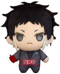 PREORDER Bungo Stray Dogs Puchish! Ryunosuke Akutagawa