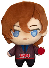 PREORDER Bungo Stray Dogs Puchish! Chuya Nakahara