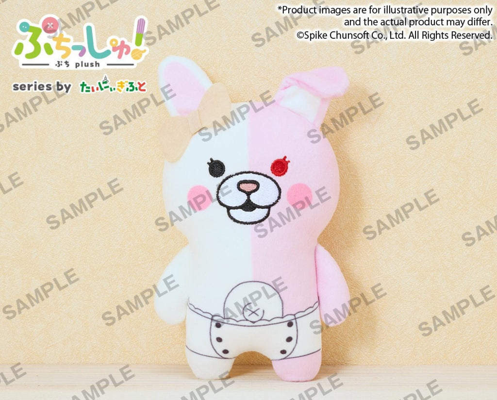 PREORDER Danganronpa Series Puchish! Monomi