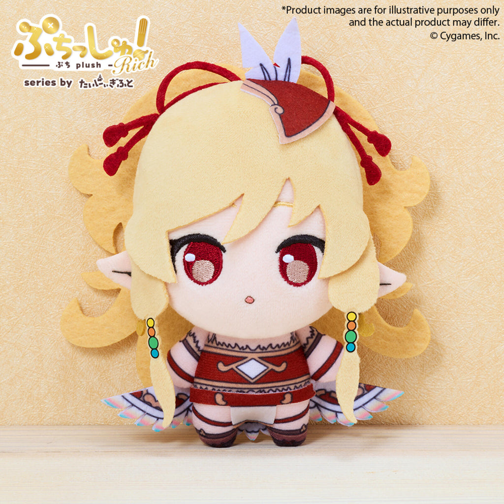 PREORDER Granblue Fantasy Pingurumi Granblue Fantasy Mahira Volume 1