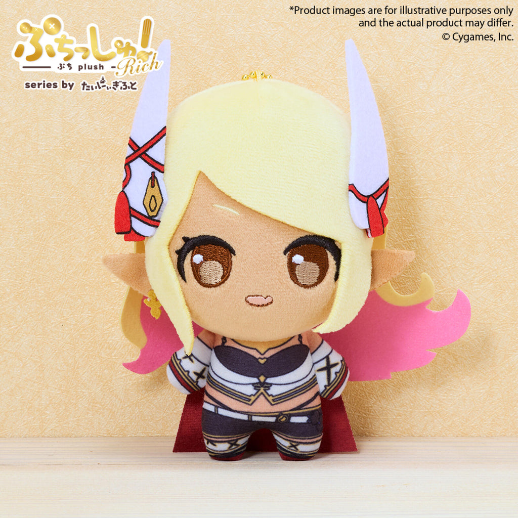PREORDER Granblue Fantasy Pingurumi Granblue Fantasy Kumbhira Volume 1