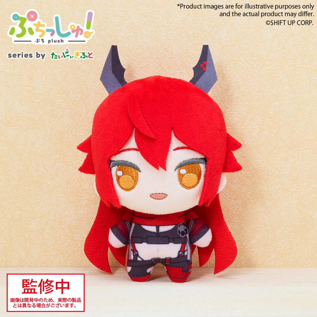PREORDER Goddess of Victory Nikke Puchish! Volume 3 Red Hood