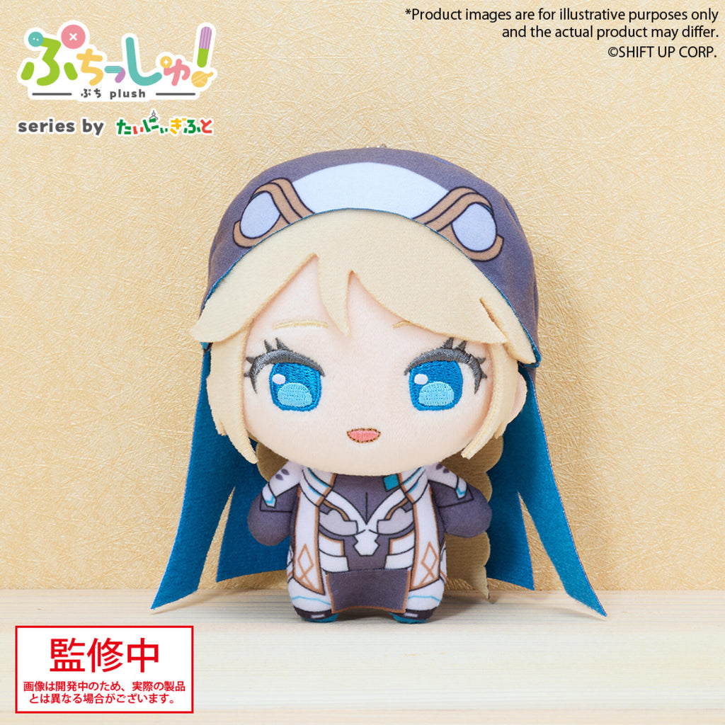 PREORDER Goddess of Victory Nikke Puchish! Volume 3 Rapunzel