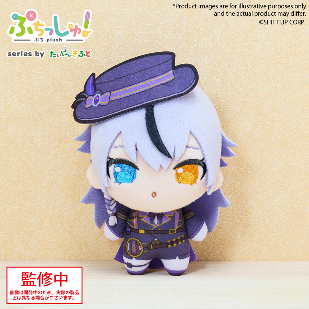 PREORDER Goddess of Victory Nikke Puchish! Volume 3 Phantom