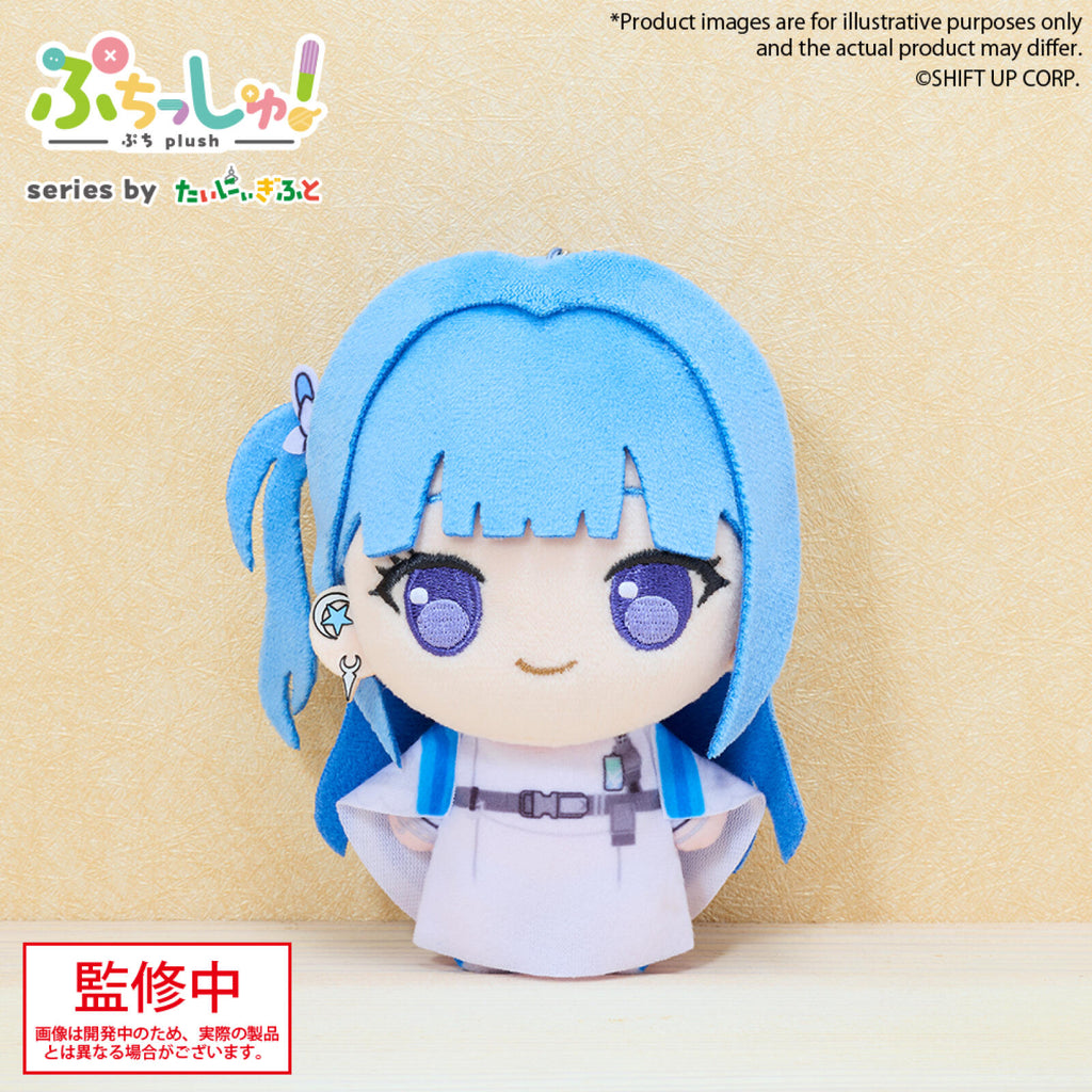 PREORDER Goddess of Victory Nikke Puchish! Volume 3 Arcana