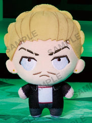 PREORDER Jujutsu Kaisen Puchish! TV Anime Kinji Hakari Volume 3
