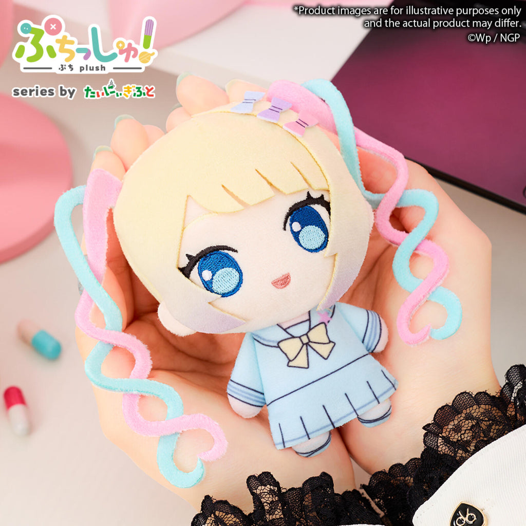 PREORDER Needy Streamer Overlord Puchish! Needy Girl Overdose Internet Angel