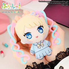 PREORDER Needy Streamer Overlord Puchish! Needy Girl Overdose Internet Angel