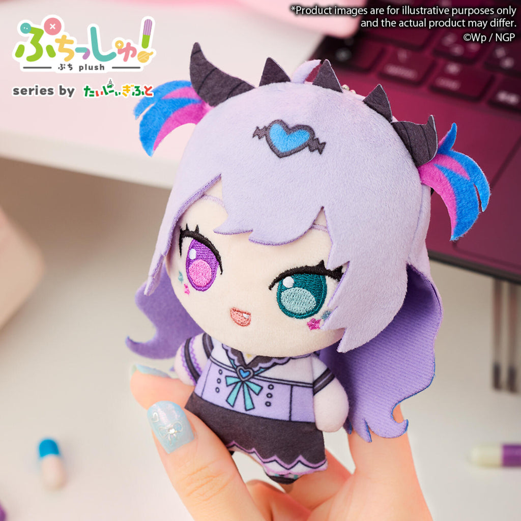 PREORDER Needy Streamer Overlord Puchish! Needy Girl Overdose Purple Lollipop