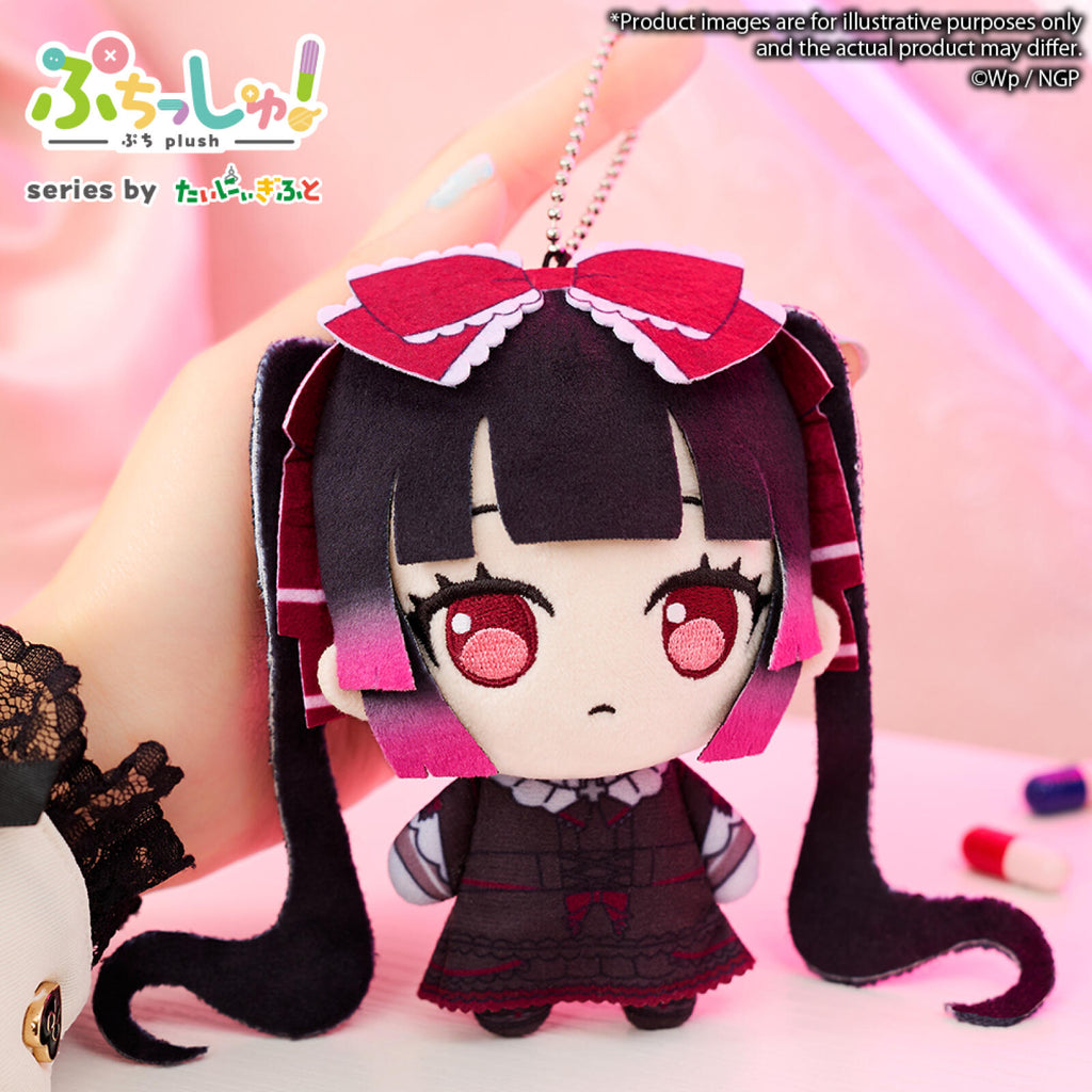 PREORDER Needy Streamer Overlord Puchish! Needy Girl Overdose Michica Gokubara