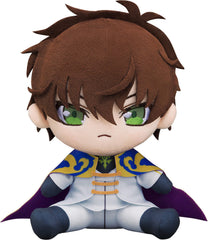 PREORDER Code Geass Lelouch of the Rebellion Chocopuni Plushie Suzaku