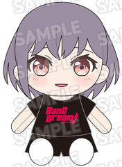 PREORDER BanG Dream! Dress Up Plushie MyGO!!!!! Tomori Takamatsu