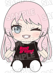 PREORDER BanG Dream! Dress Up Plushie MyGO!!!!! Anon Chihaya