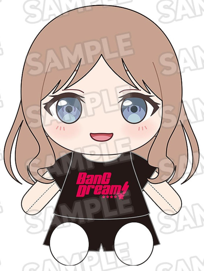 PREORDER BanG Dream! Dress Up Plushie MyGO!!!!! Soyo Nagasaki