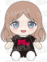PREORDER BanG Dream! Dress Up Plushie MyGO!!!!! Soyo Nagasaki