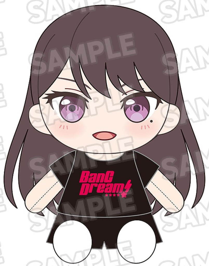 PREORDER BanG Dream! Dress Up Plushie MyGO!!!!! Taki Shiina
