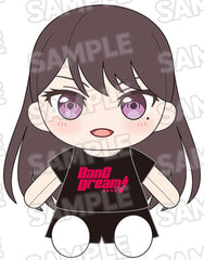 PREORDER BanG Dream! Dress Up Plushie MyGO!!!!! Taki Shiina