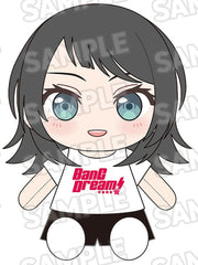 PREORDER BanG Dream! Dress Up Plushie Ave Mujica Timoris