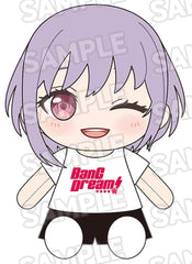 PREORDER BanG Dream! Dress Up Plushie Ave Mujica Amoris