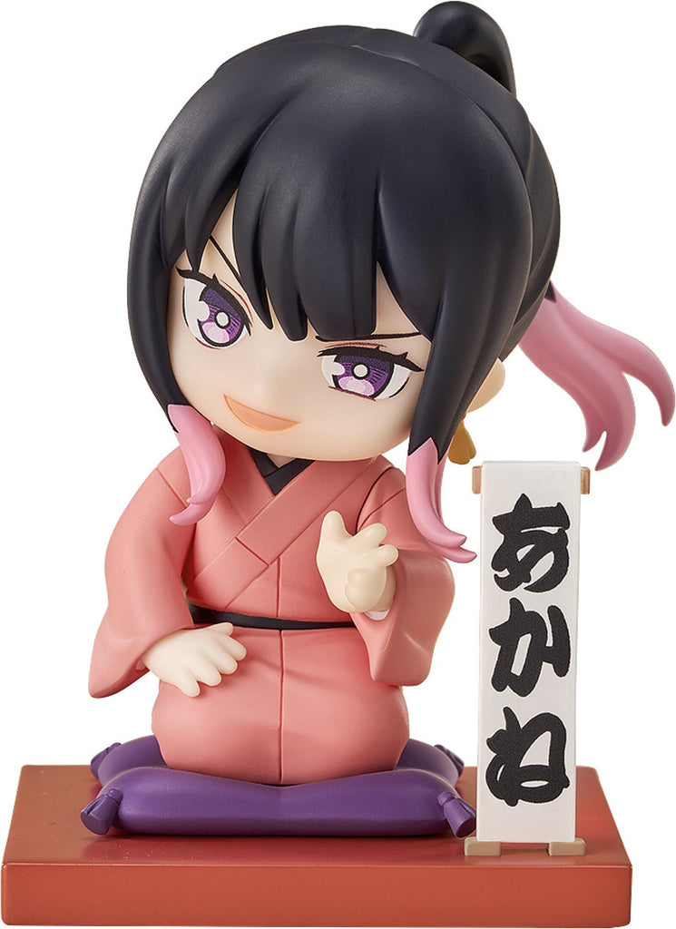 PREORDER Akane Banashi Mini Memory Akane Osaki First Performance Version